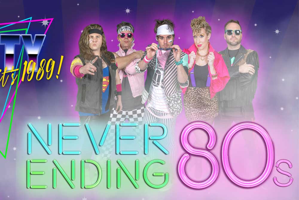 never-ending-80s-manly